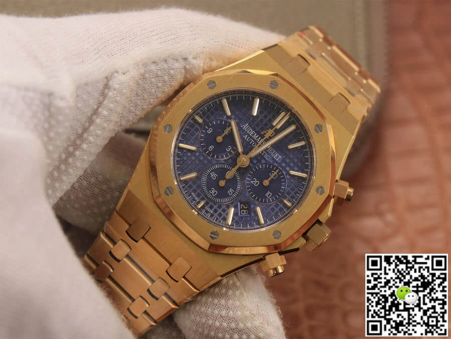 Audemars Piguet Royal Oak 26320BA.OO.1220BA.02 OM Factory 1:1 Best Edition Replica Watch Blue Dial